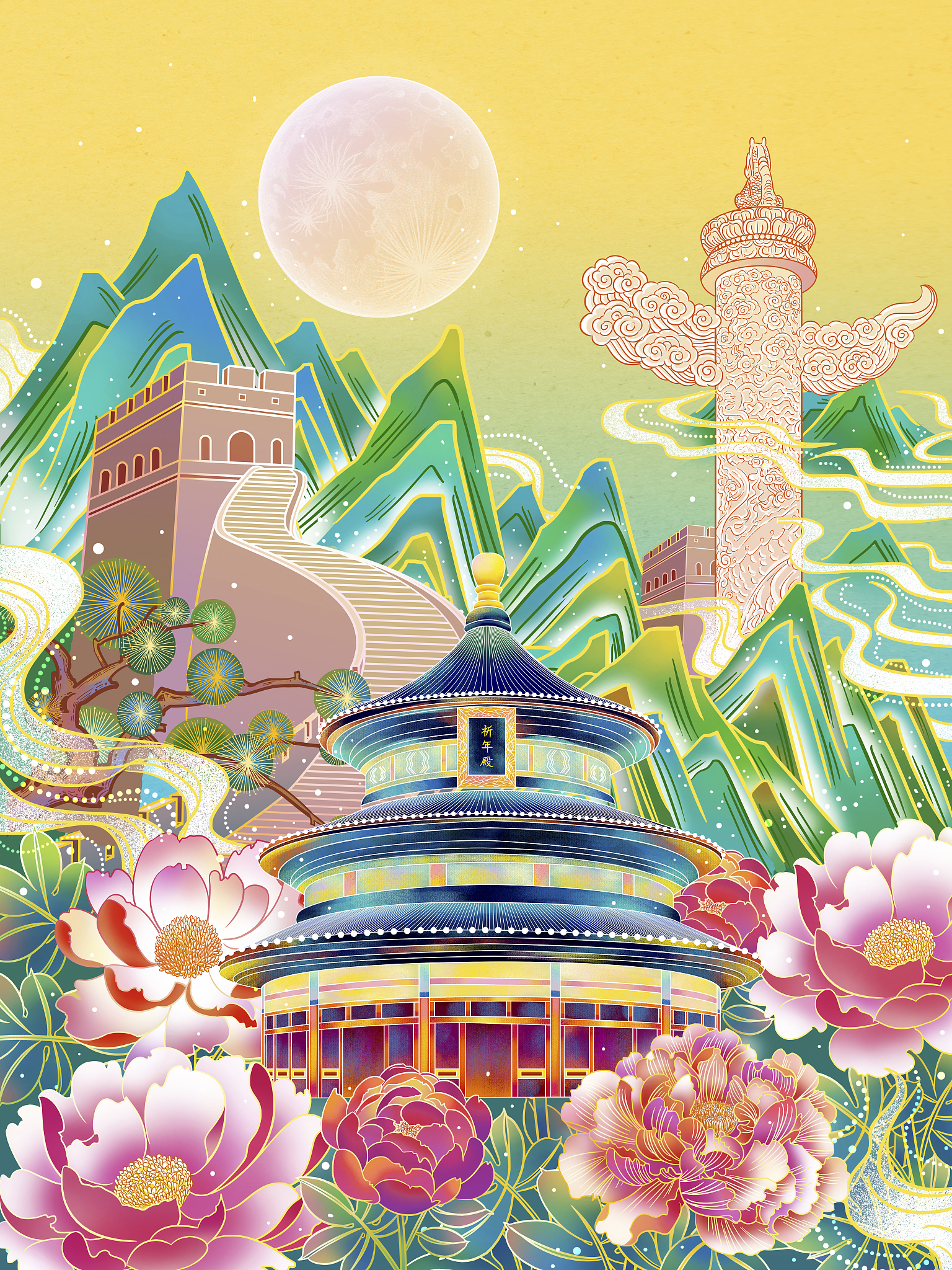 绘画作品 亚运吉祥物 鼓楼 港口大桥 玉米楼 写一个介绍