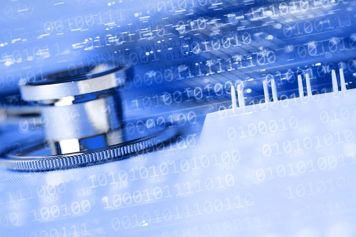 贵州电子信息职业技术学院医用电子仪器与维护专业怎么样？就业前景、课程设置及发展趋势