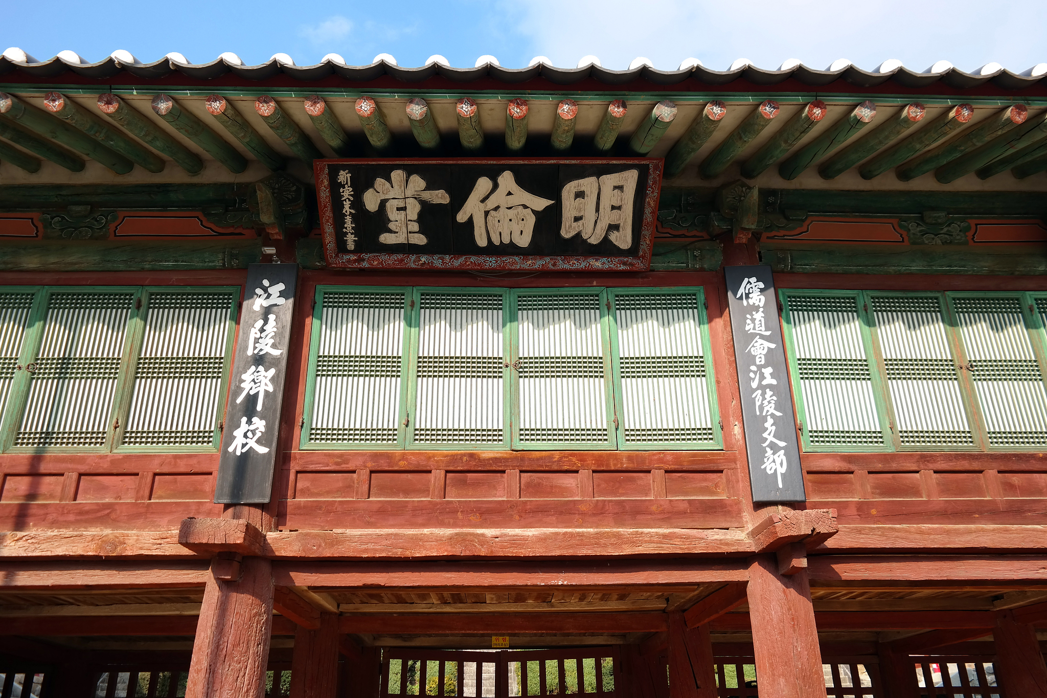 重庆有什么中专中职学校的旅游管理专业好