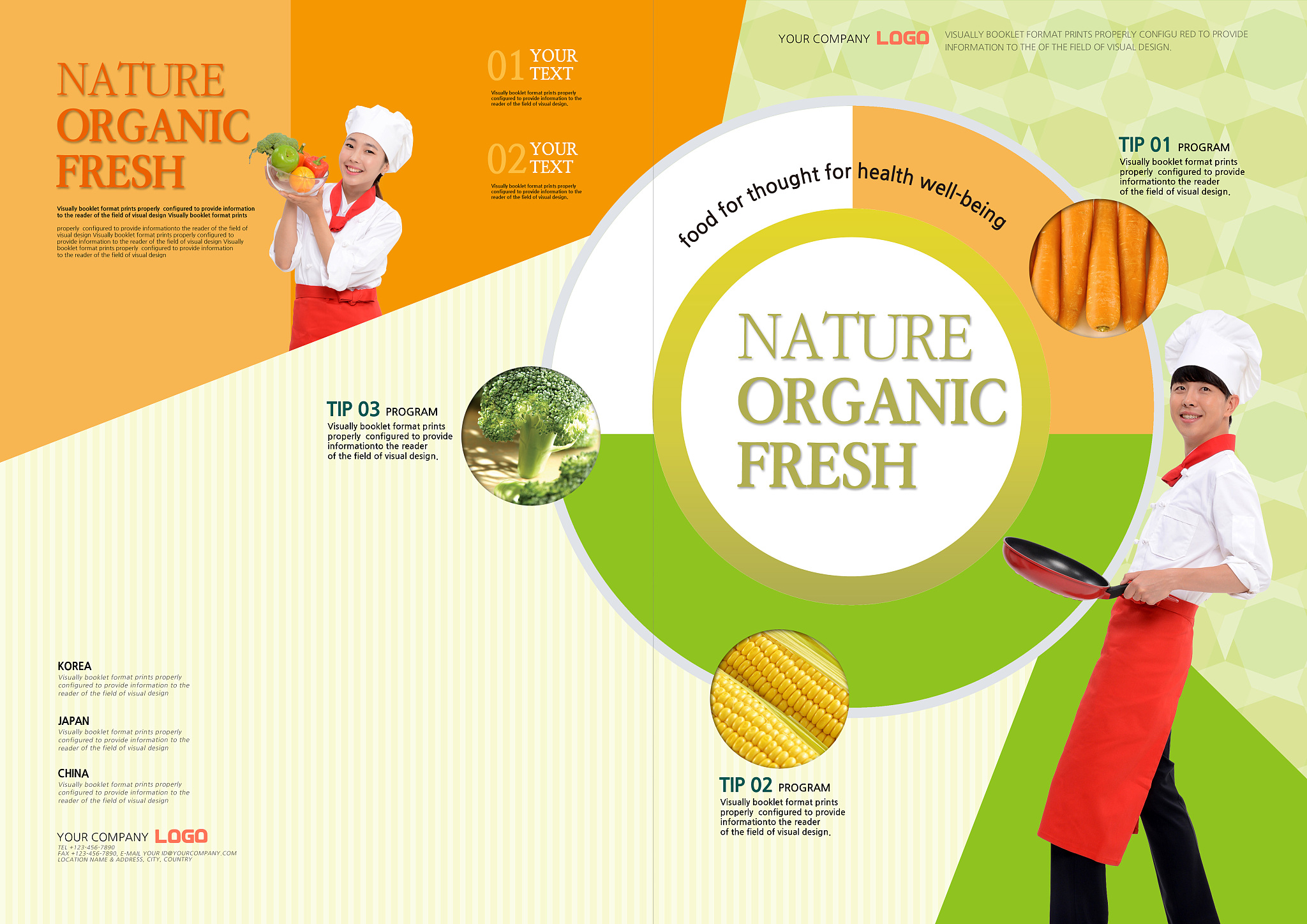 Food Quality and Safety Journal: Research Scope and Focus