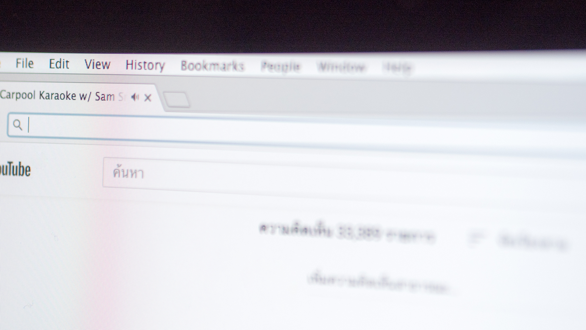 closeup screen with address bar of web browser