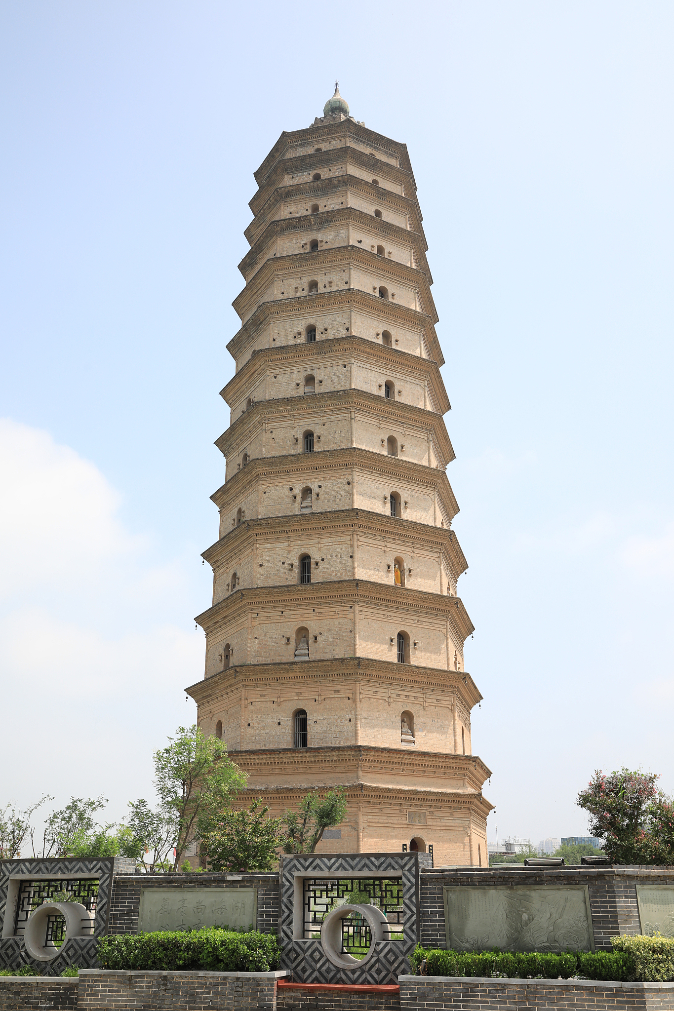 咸阳中专学校哪家好好不好