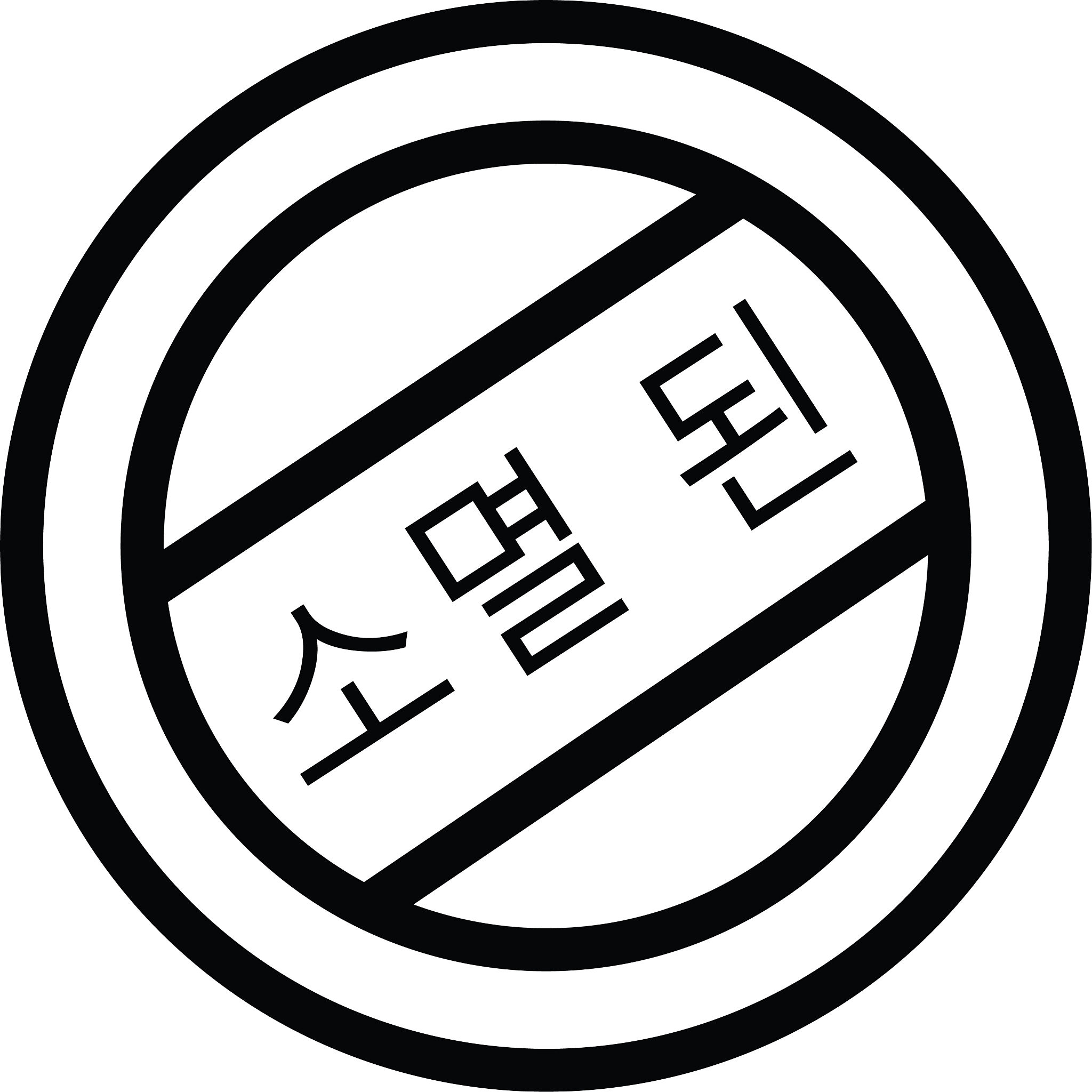 刚出生的海豹是什么颜色