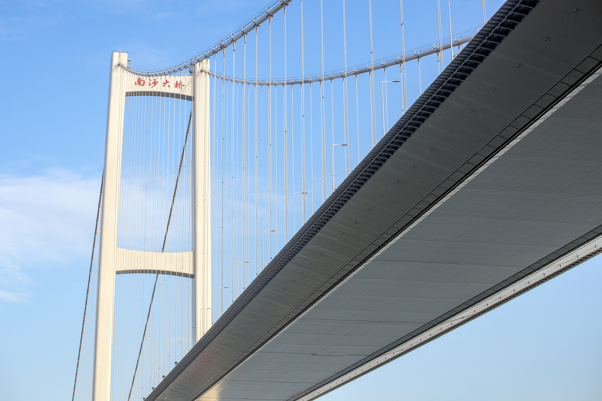 广东2023年有哪些大专学校有汽修学校专业好麽