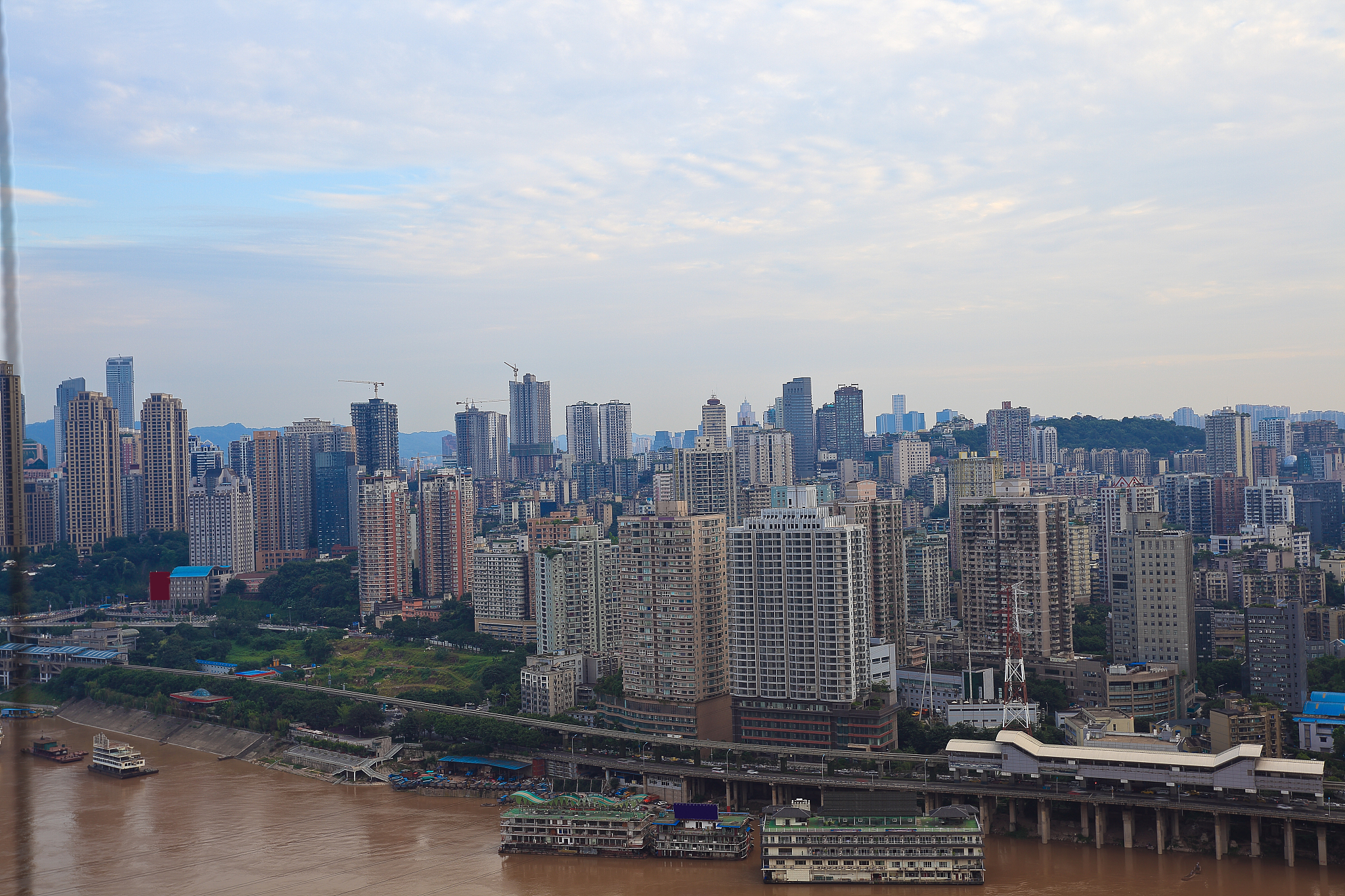 chongqing cityscape skyline