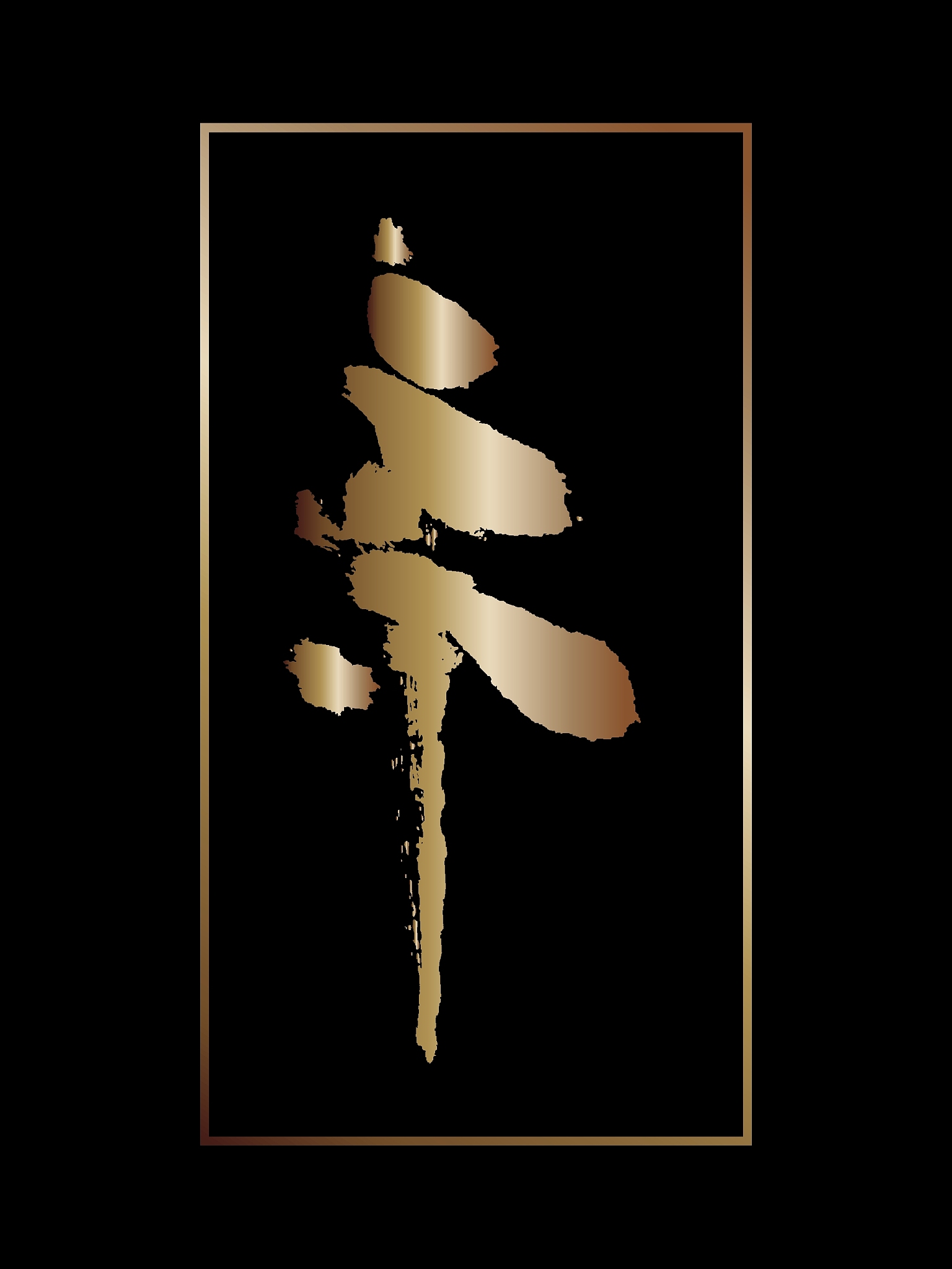 stylized image of a tree
