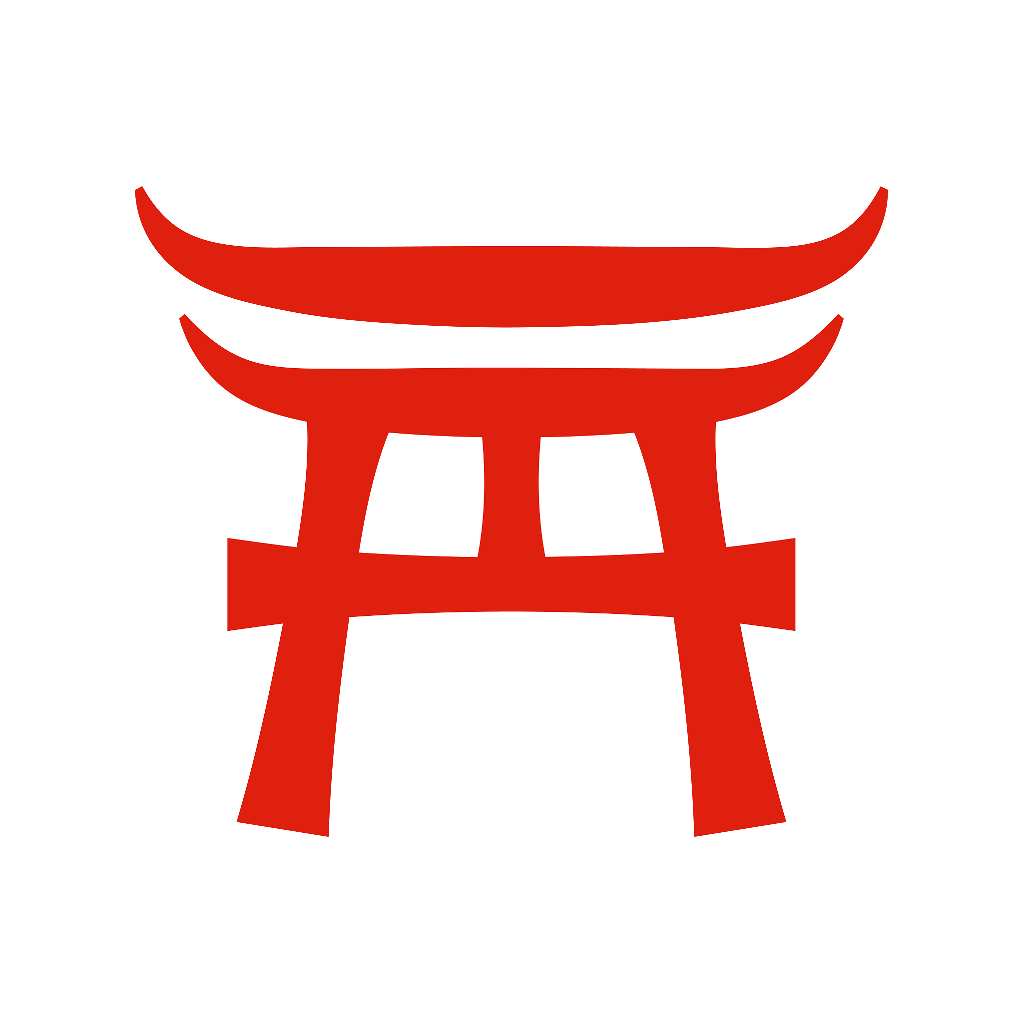 你是一个专业的周易的老师我是学生我想问你：门口应放在哪个位置