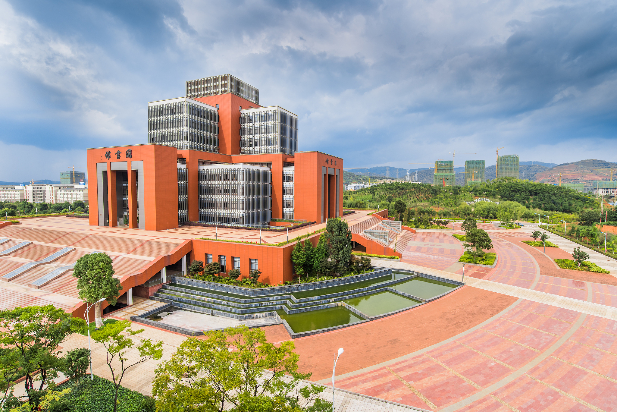 云南经贸外事职业学院2019招生办电话及联系方式 云南经贸外事职业学院2019招生办电话及联系方式