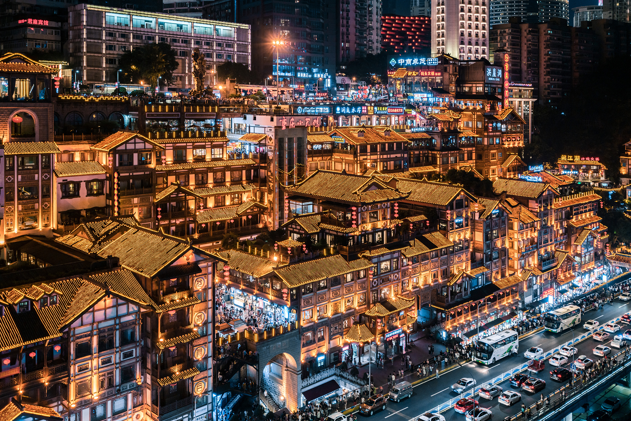 去重庆旅游的宣传文案