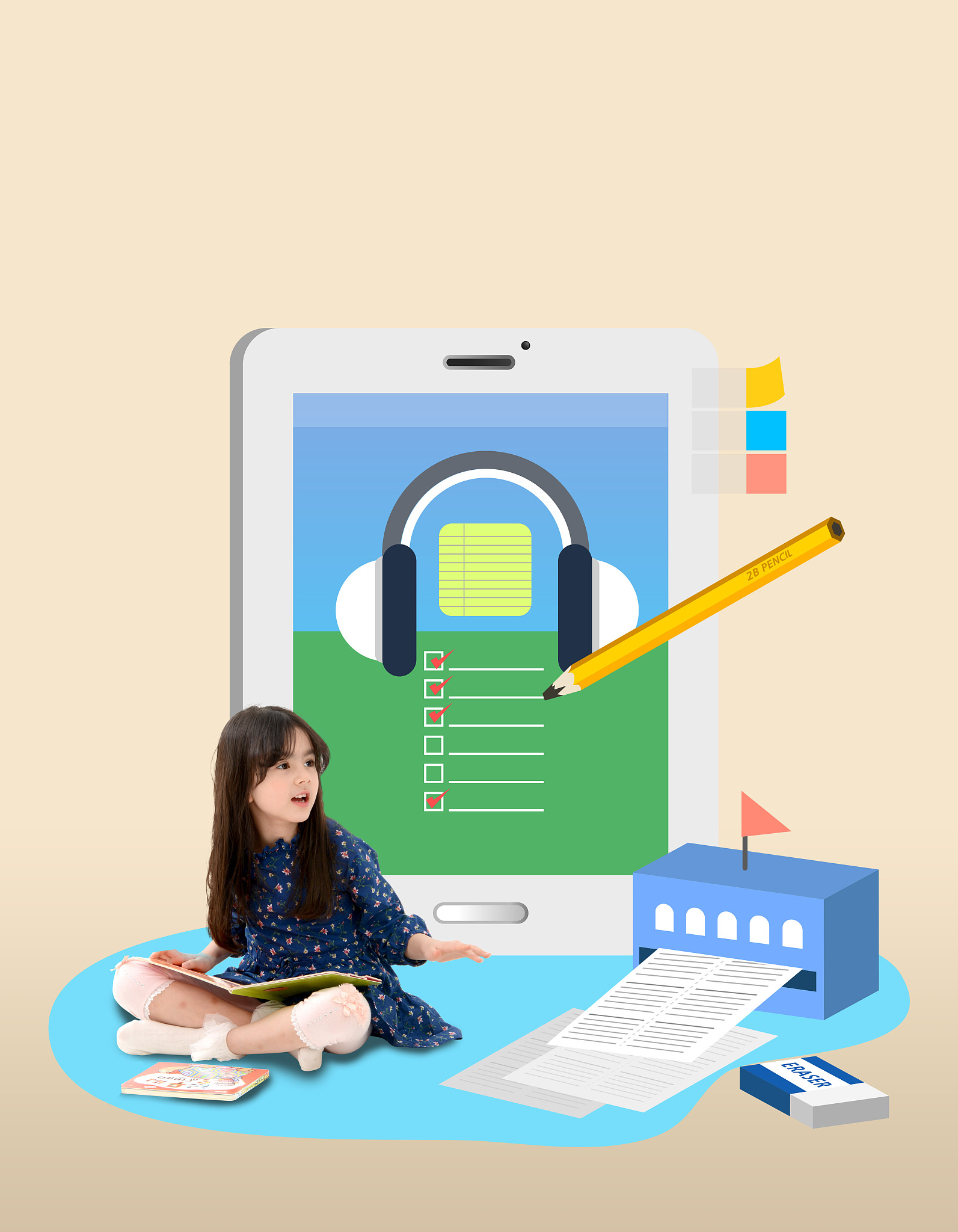 education imagery