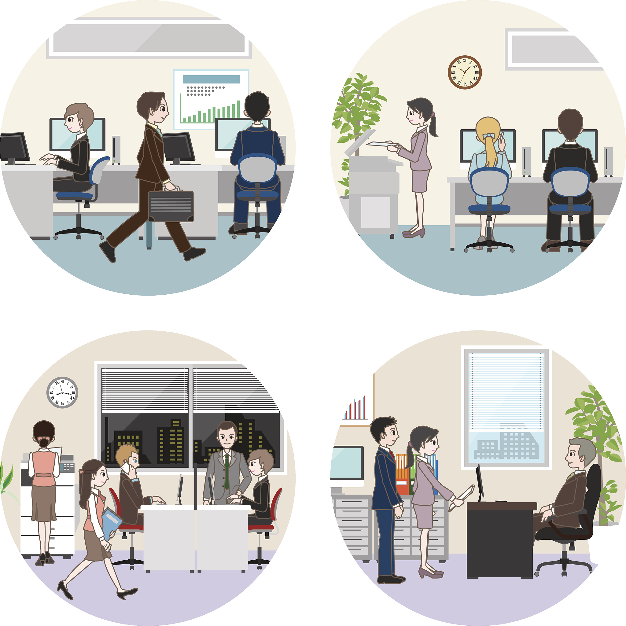 人力资源档案管理系统 - 提升效率，简化管理