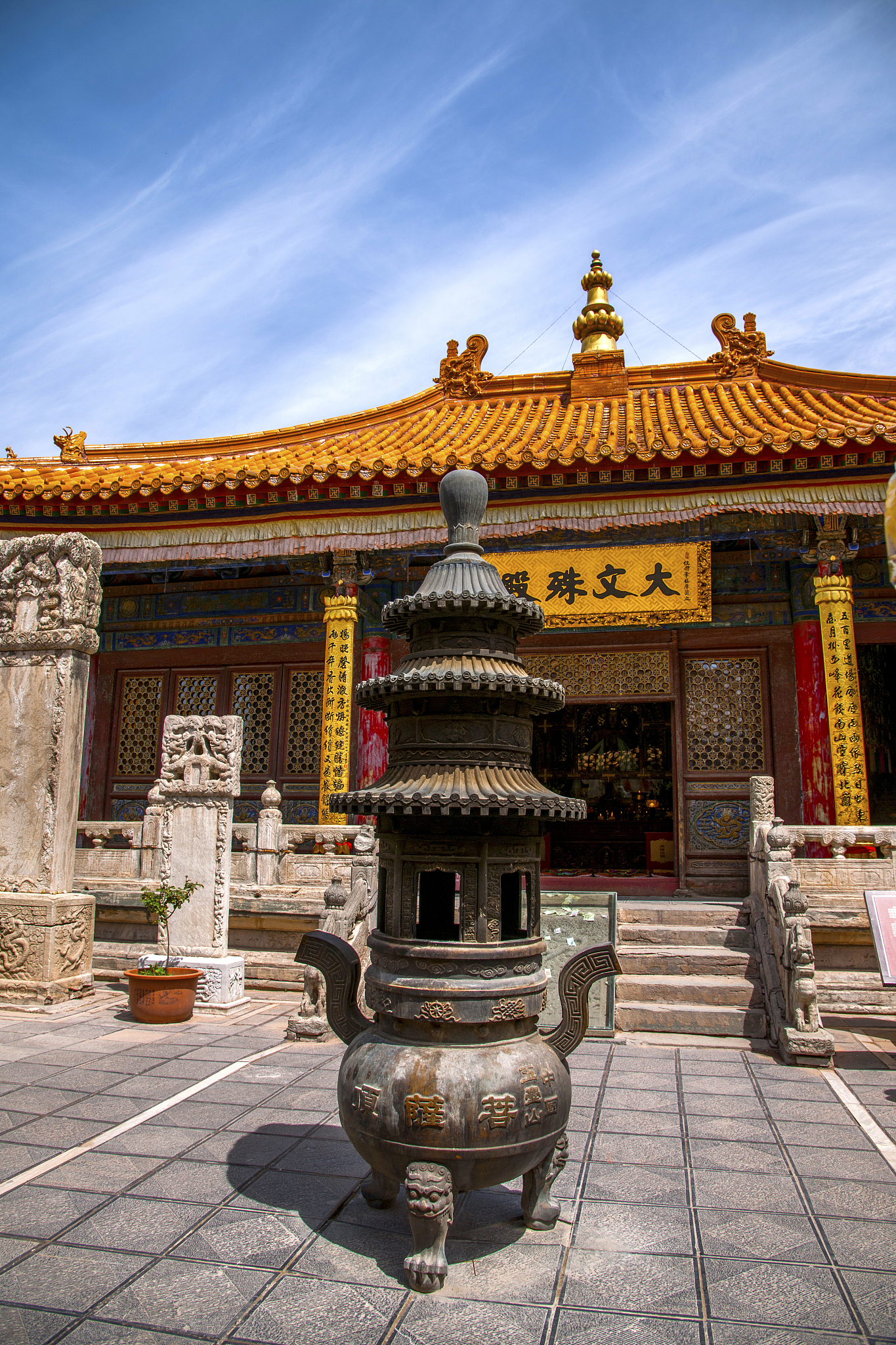 请帮我写1篇600字博客文章主题是：五台山攻略