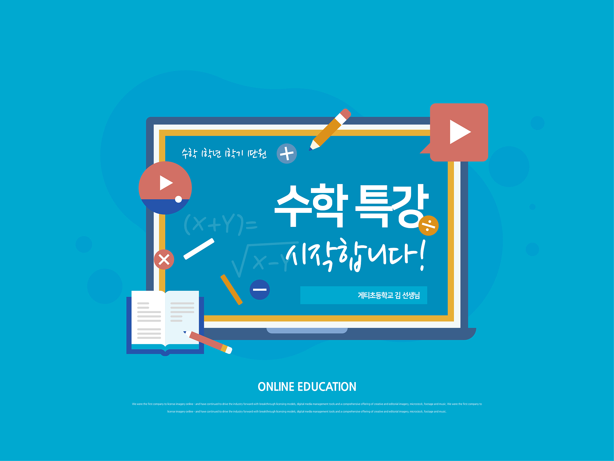 什么是因式分解因式分解的方法与技巧口诀