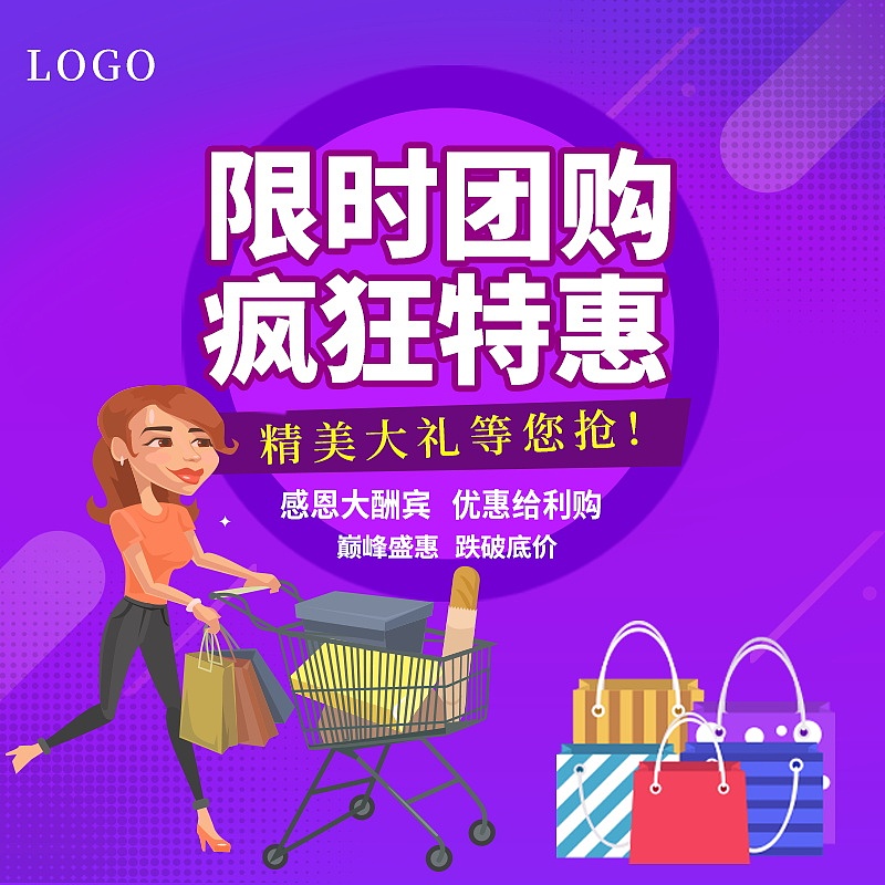 贵州医科大学食品卫生与营养学专业就业前景怎么样