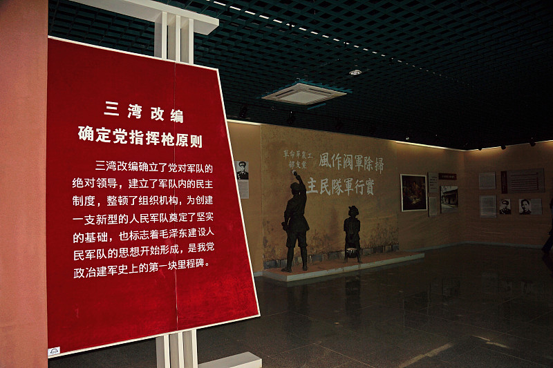 传承红色基因：如何在工作中践行延安精神