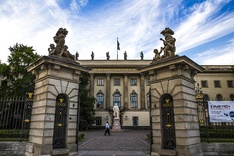 天津中德应用技术大学3+2五年制大专招生简章