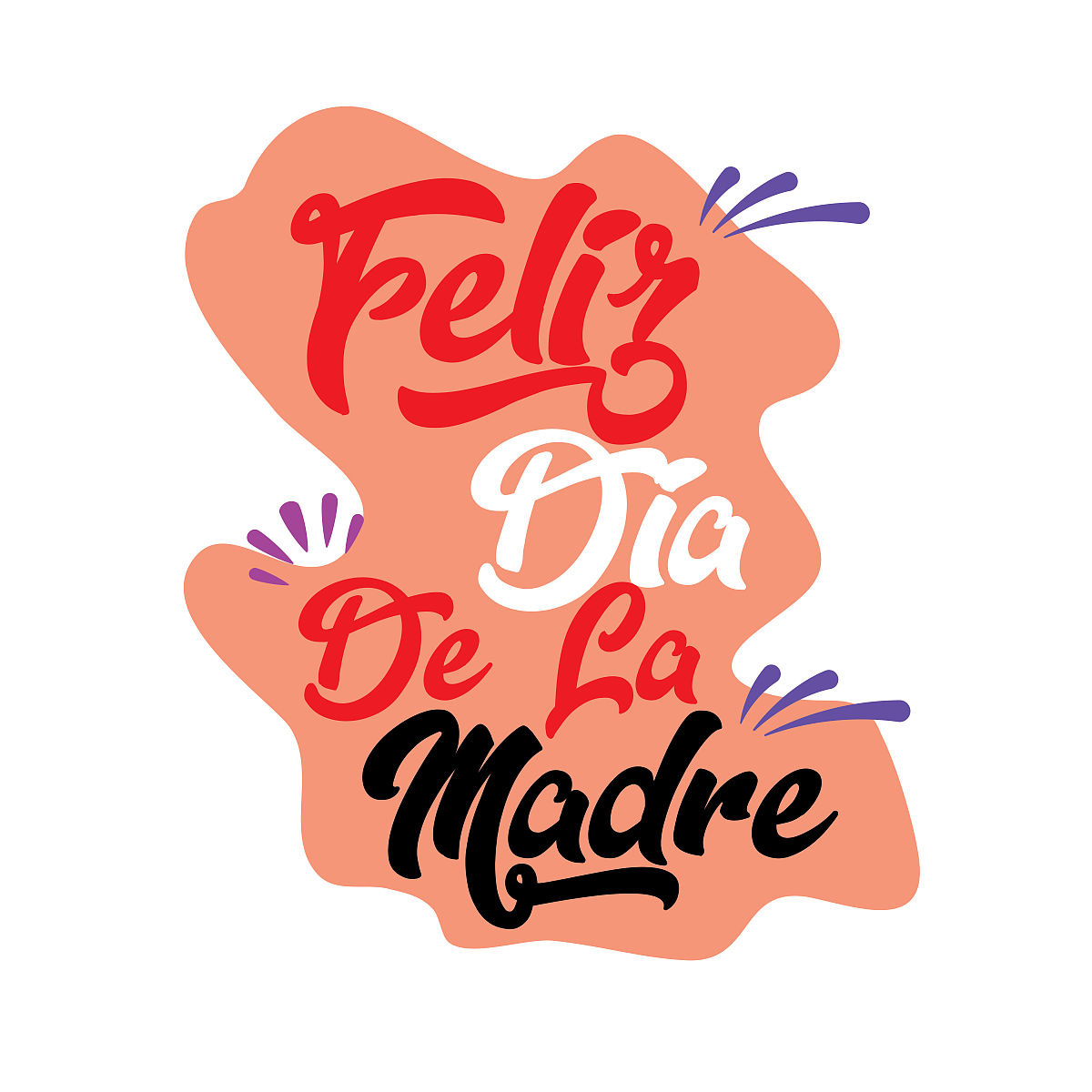 广西幼儿师范高等专科学校英语应用专业就业前景分析