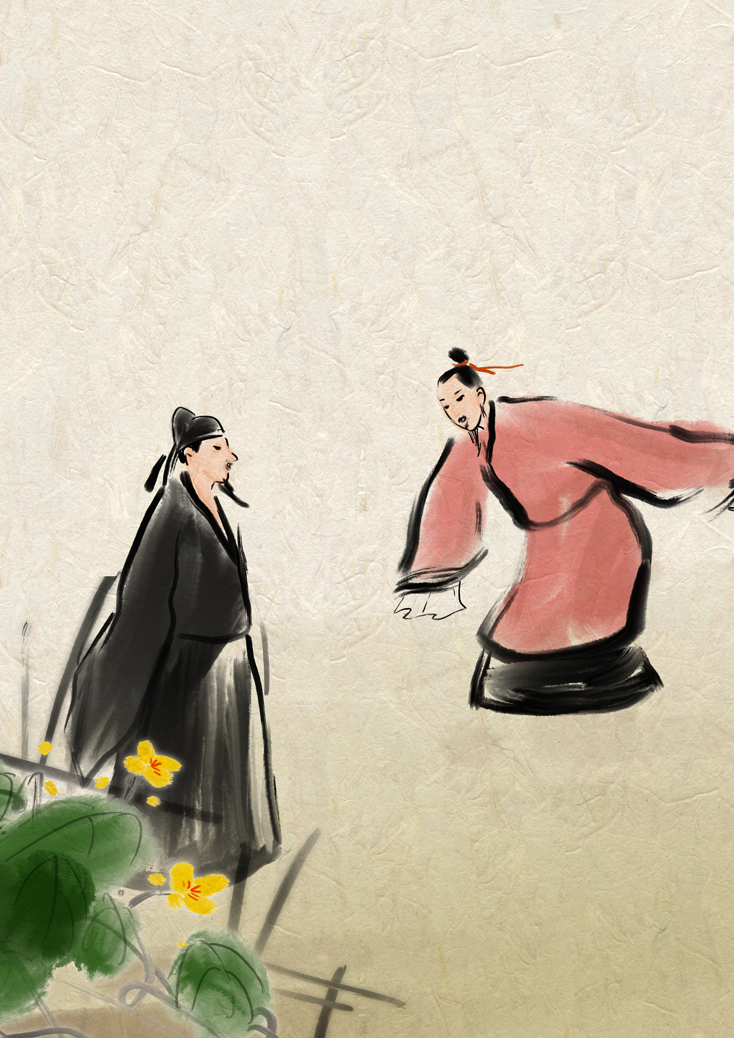 “给我江山的男人”是什么意思？ - 成语解释与出处