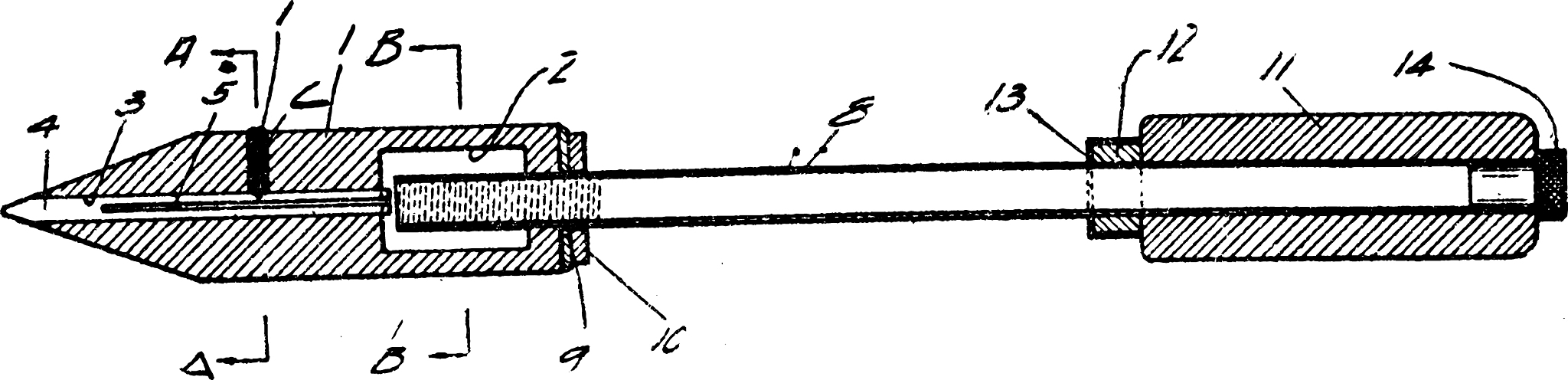 对刀元件及定向元件的设计