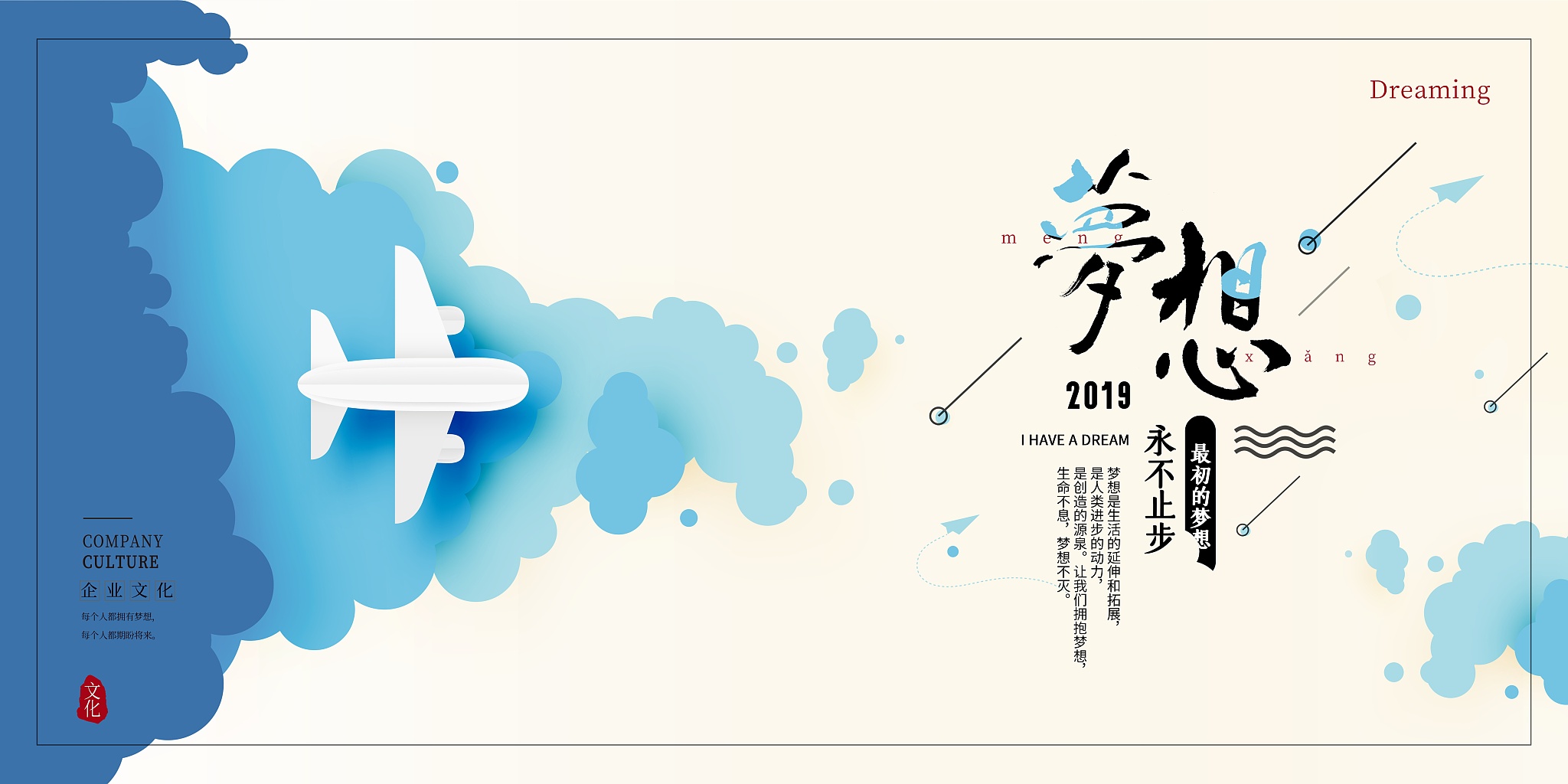 示例：烟草商业企业文化名称通常有两种模式一是以精神或价值导向命名如云南烟草大成文化、安徽烟草成长文化、内蒙古烟草责任文化等；二是以地域特色为代表如嘉兴烟草春蚕文化、泰安烟草挑夫文化、西安烟草丝路情文化等。您认为河南烟草商业企业文化可以命名为