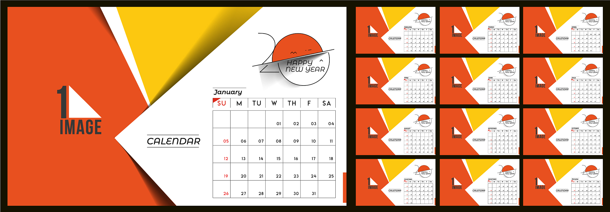 寒假时间安排：何时放假？