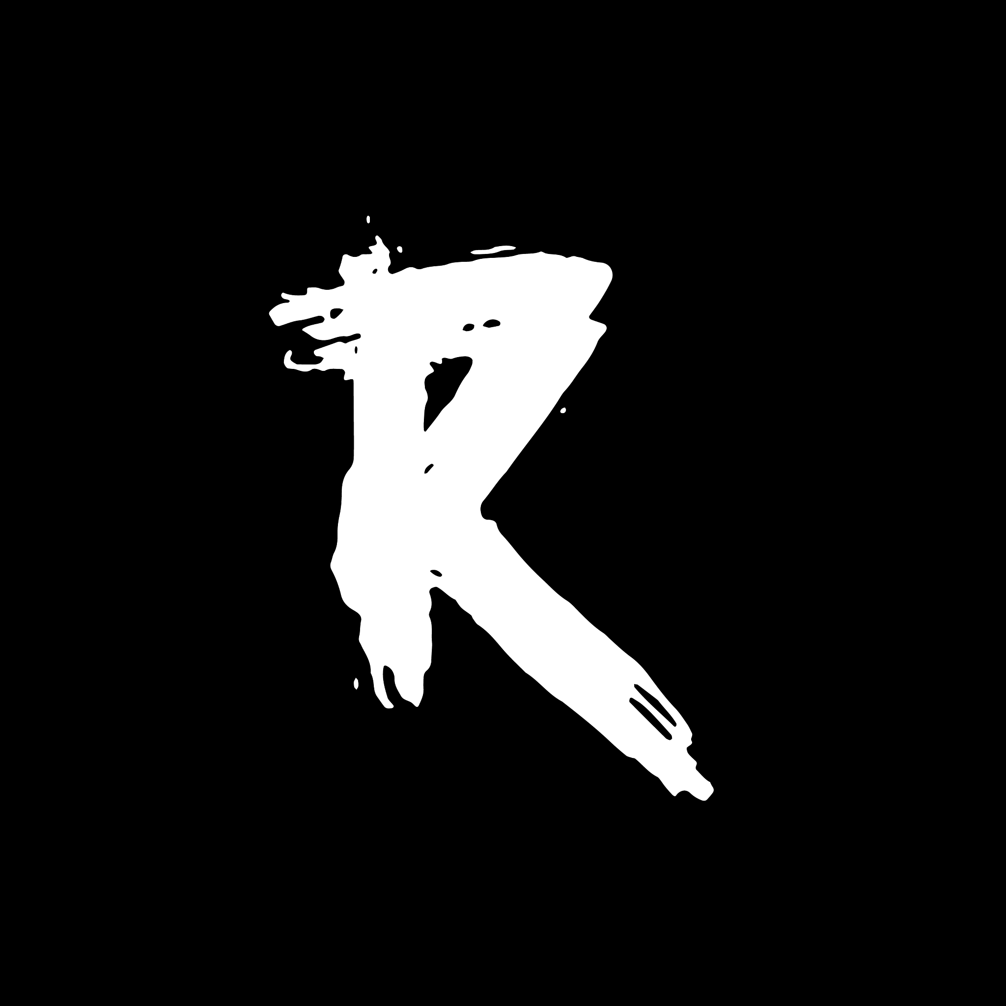 letter r handwritten by dry brush rough strokes
