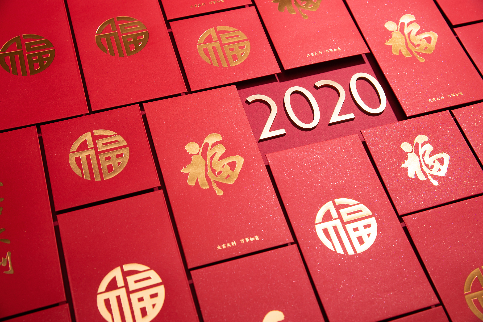 中秋节福利大放送！公司送你满满祝福！