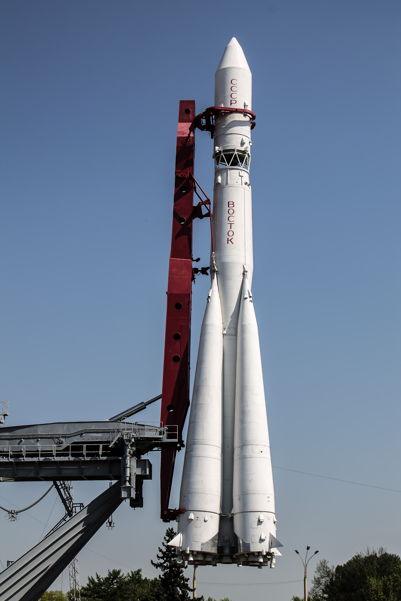 rocket