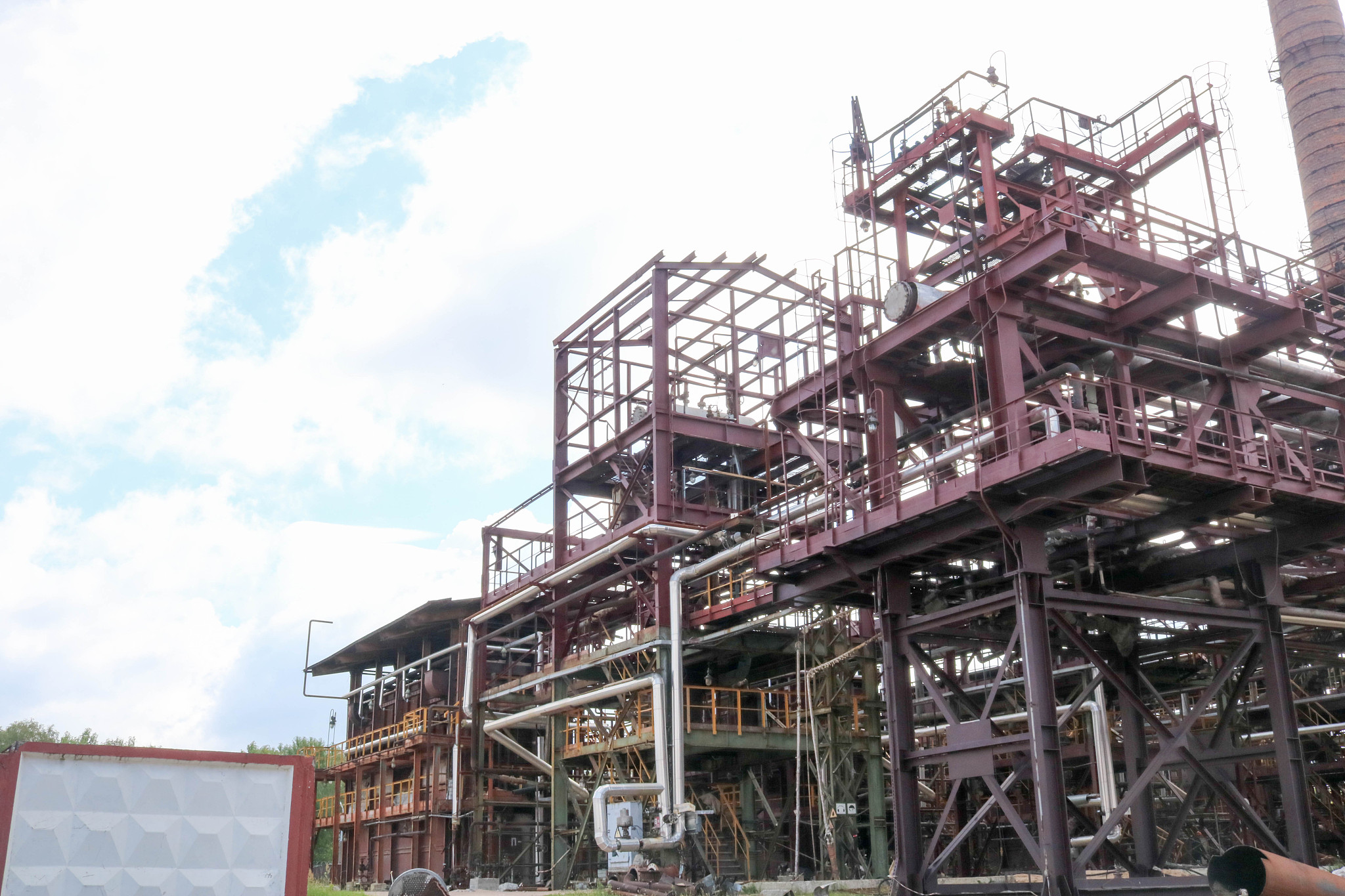 陕西广播电视大学石油化工生产技术大专怎么样？招生条件有哪些