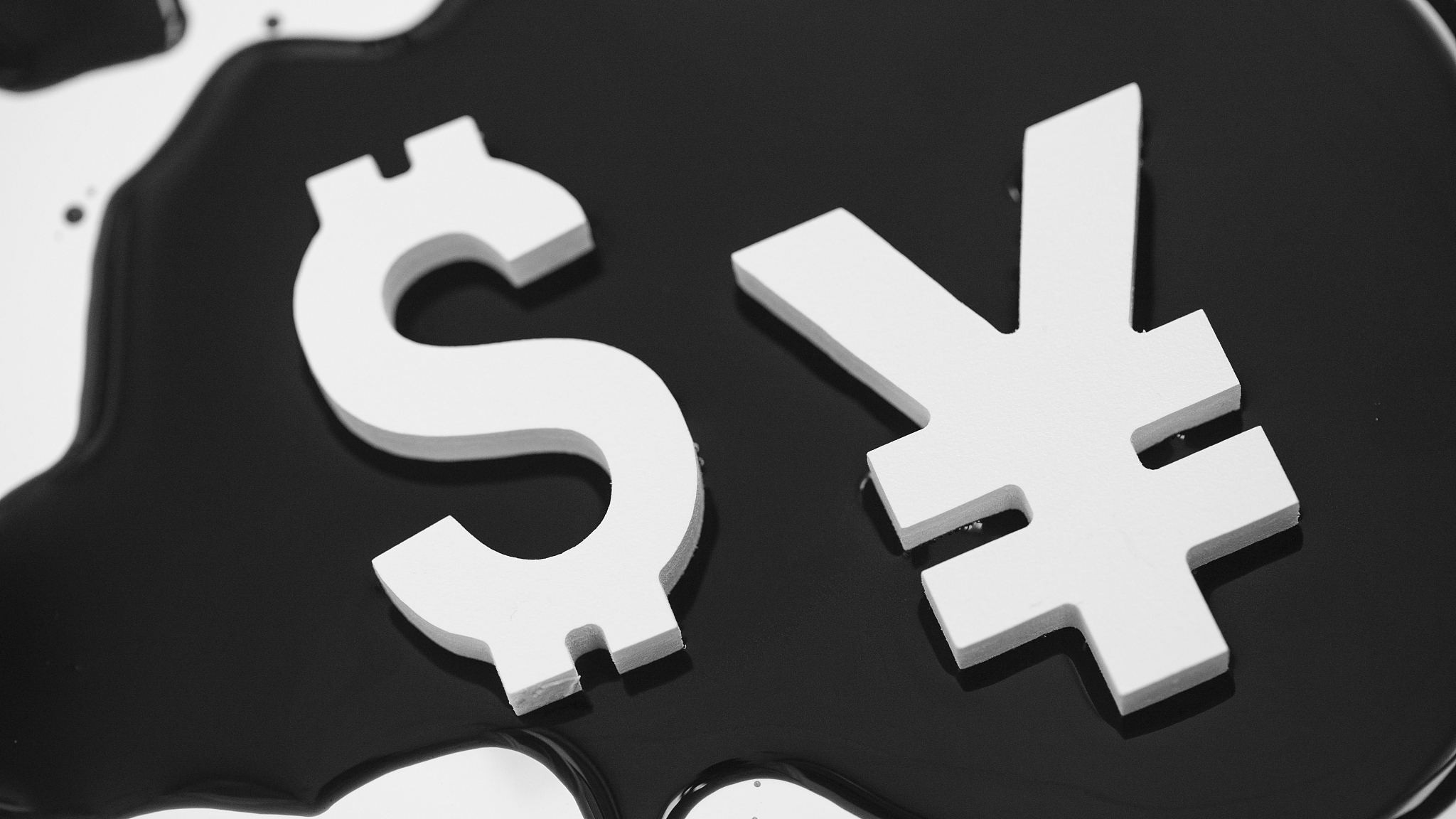 exchange rating. currency sign yen, dollar in oil