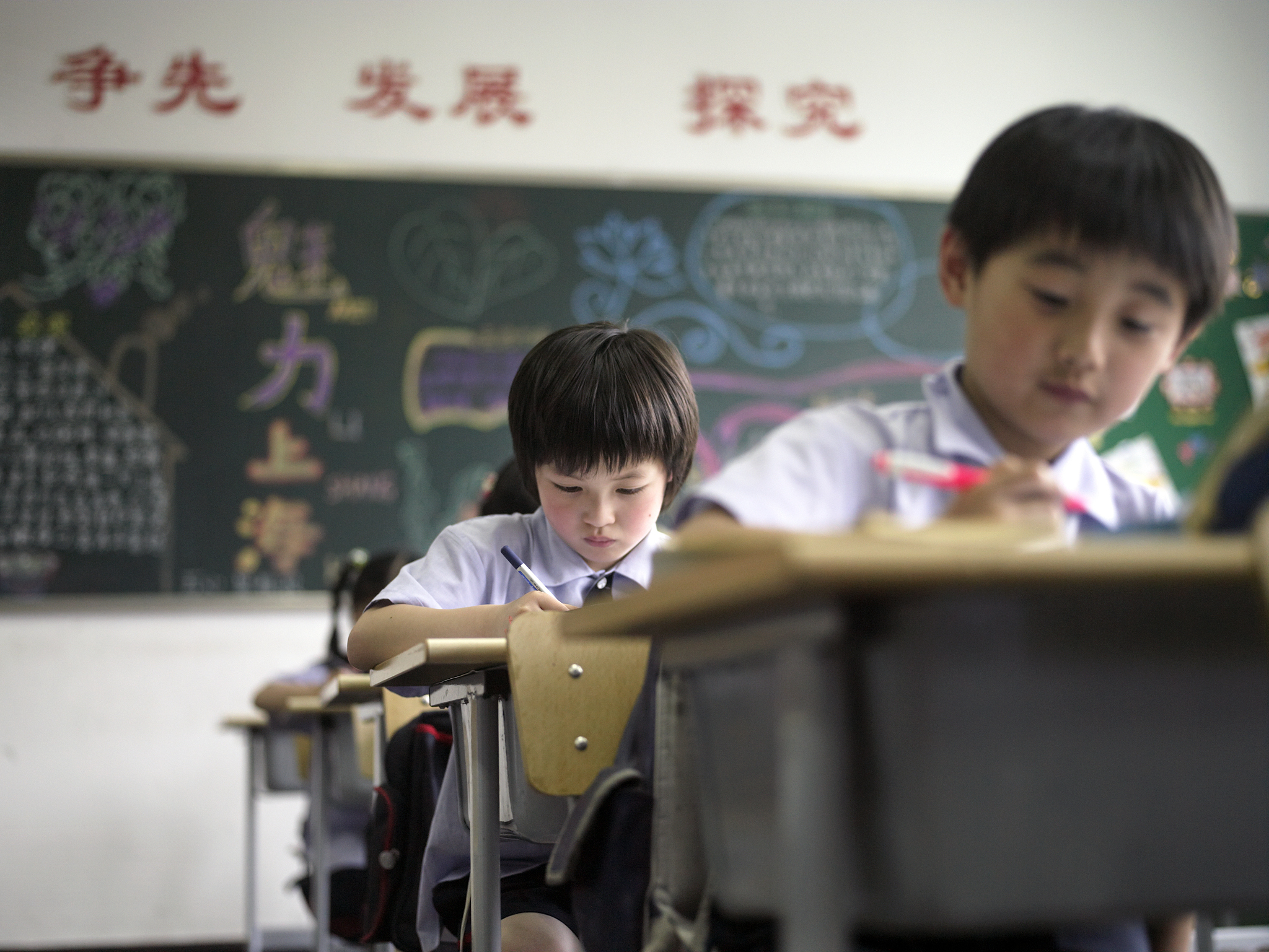学校督查办公室工作计划