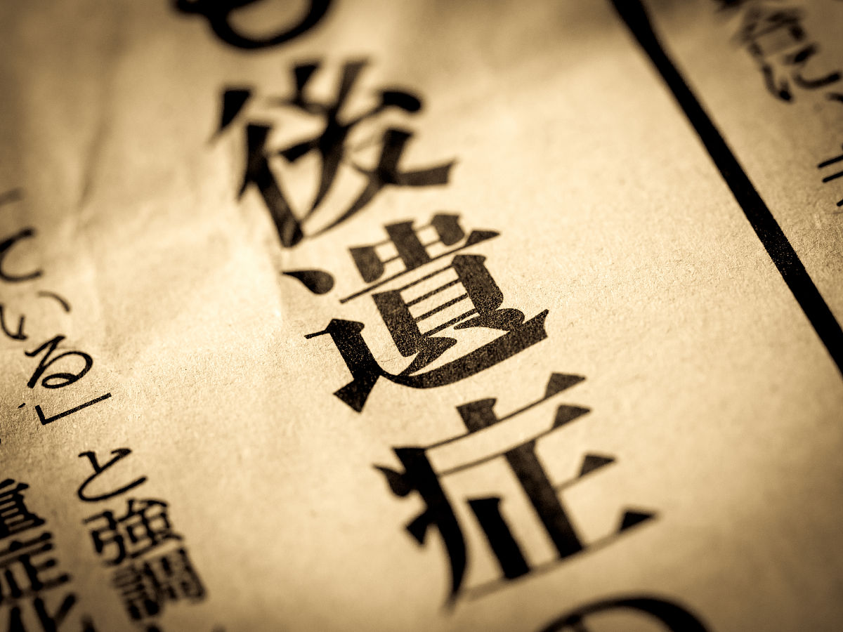 用“家”造两个简单的日语短句