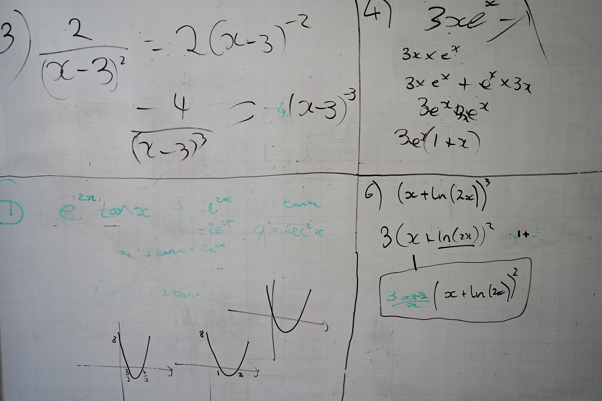 三角函数最小正周期：解析与应用