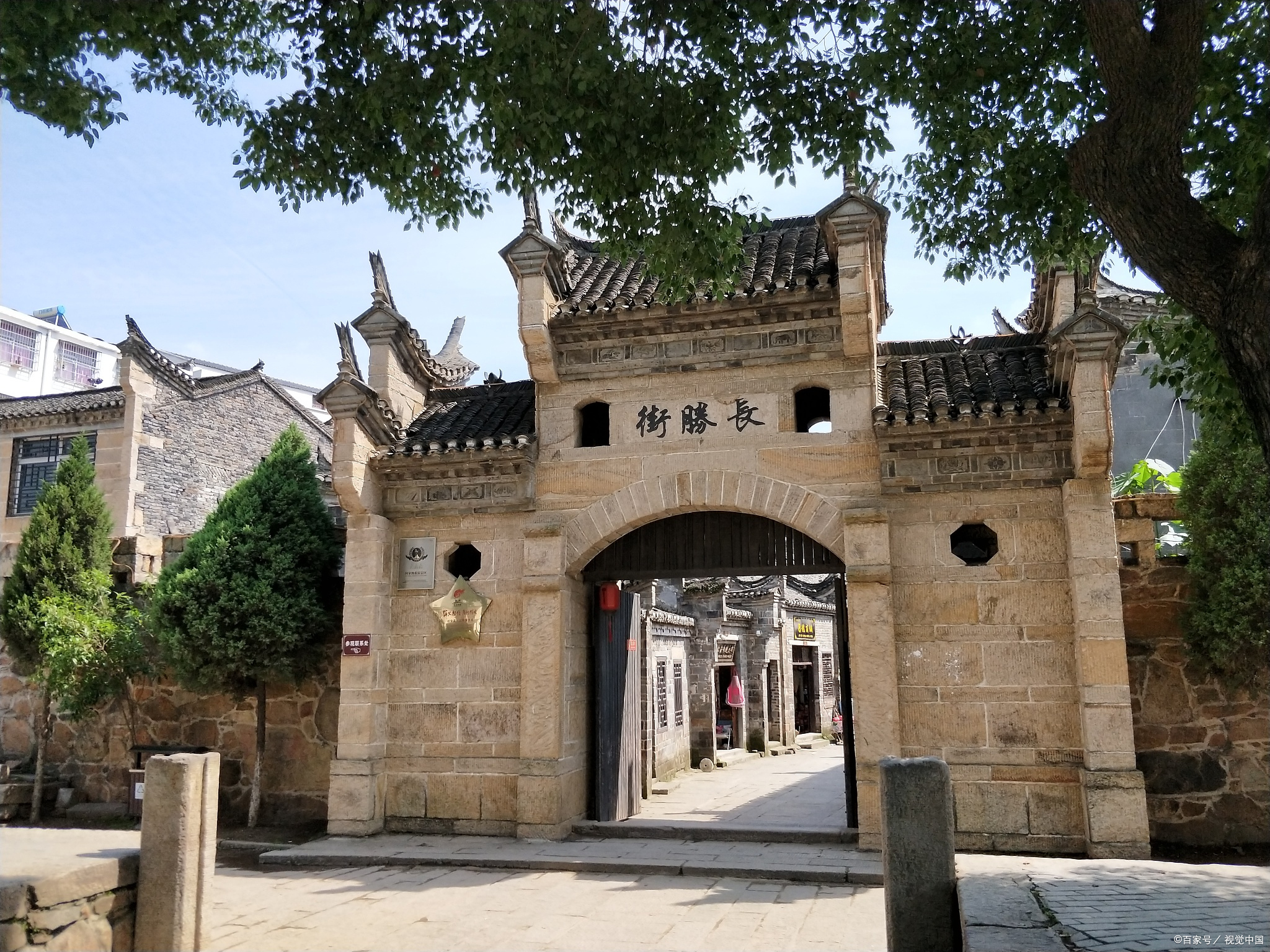 24,徐深吉中将(红安 25,杨秀山中将(原沔阳今仙桃 26,余立金中将