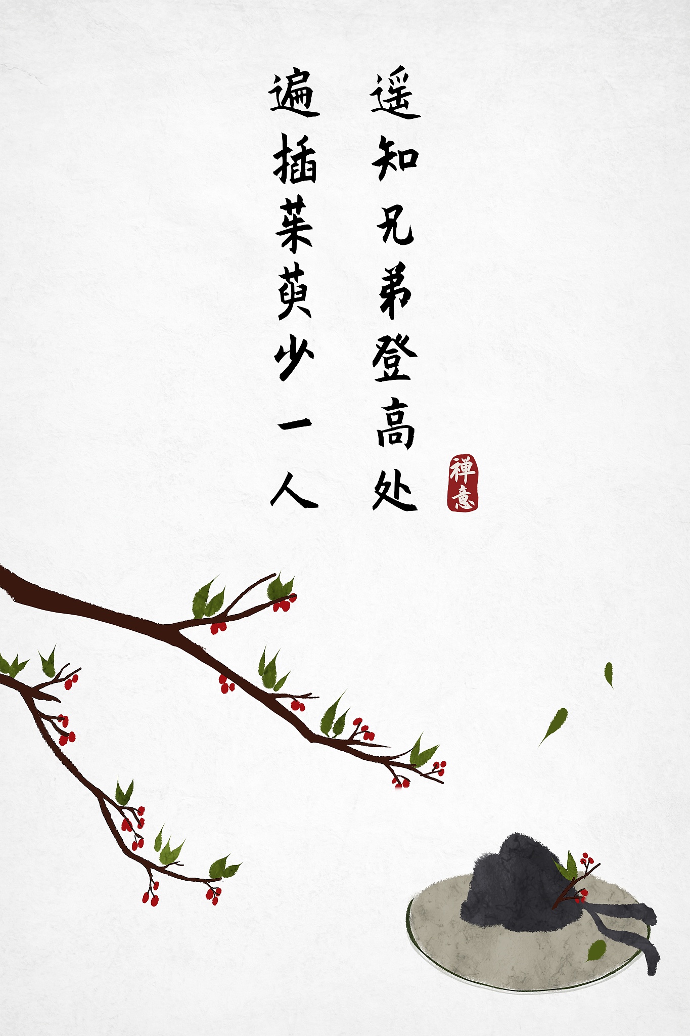 体现品质和精神的20句话：善良、正义、忍耐、谦和、诚实…