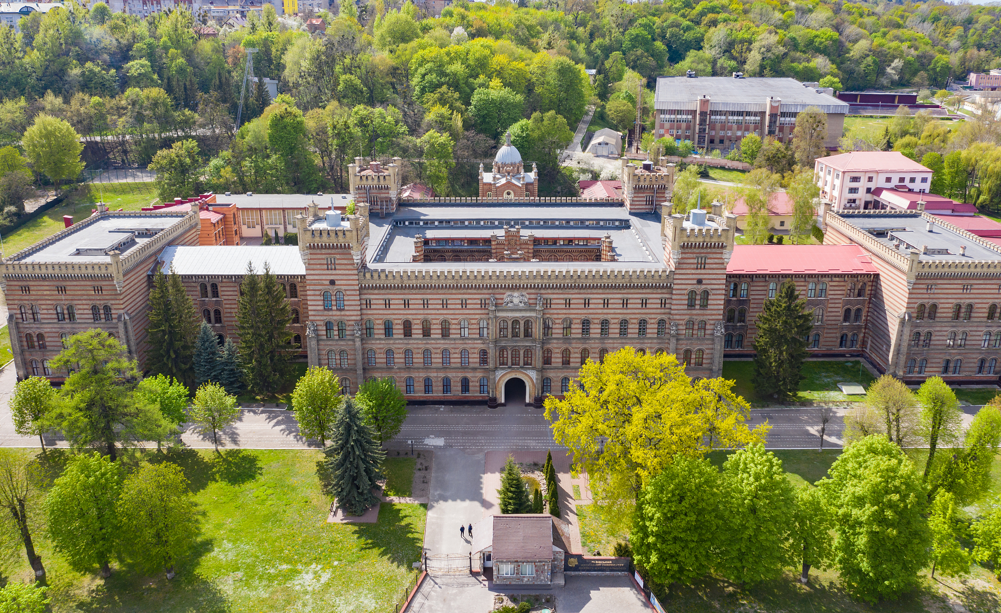 lviv state university of life safety