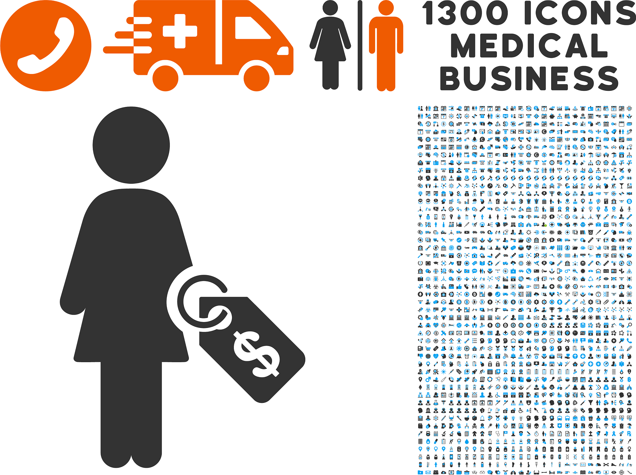 女士优先：偏见还是平等？