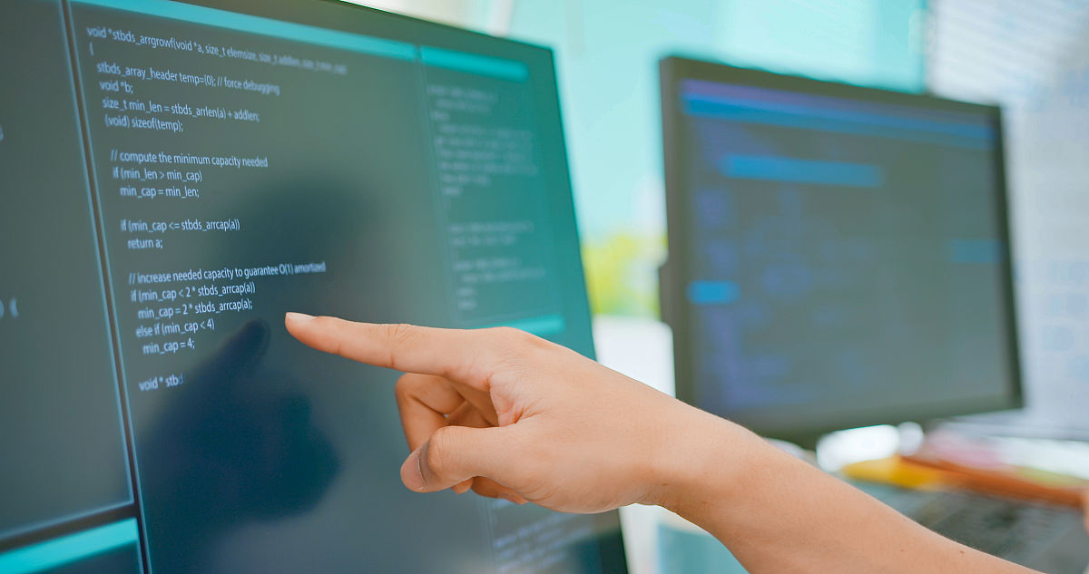 嵌入式软件工程师 请帮忙翻译一下