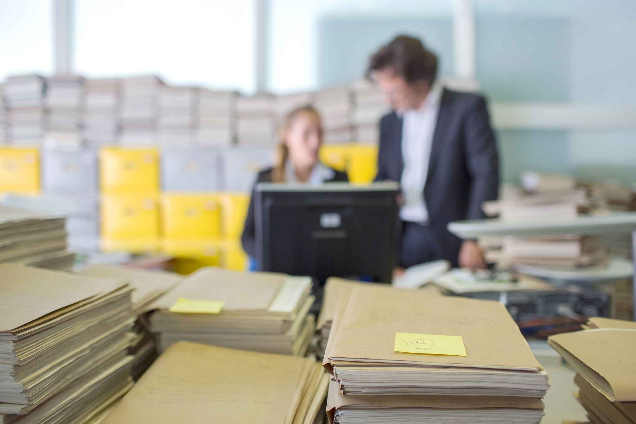 档案管理号是什么？如何设置？