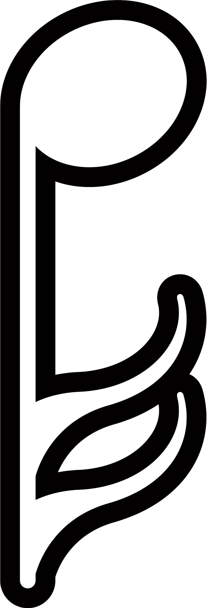 isolated sixteenth note musical note