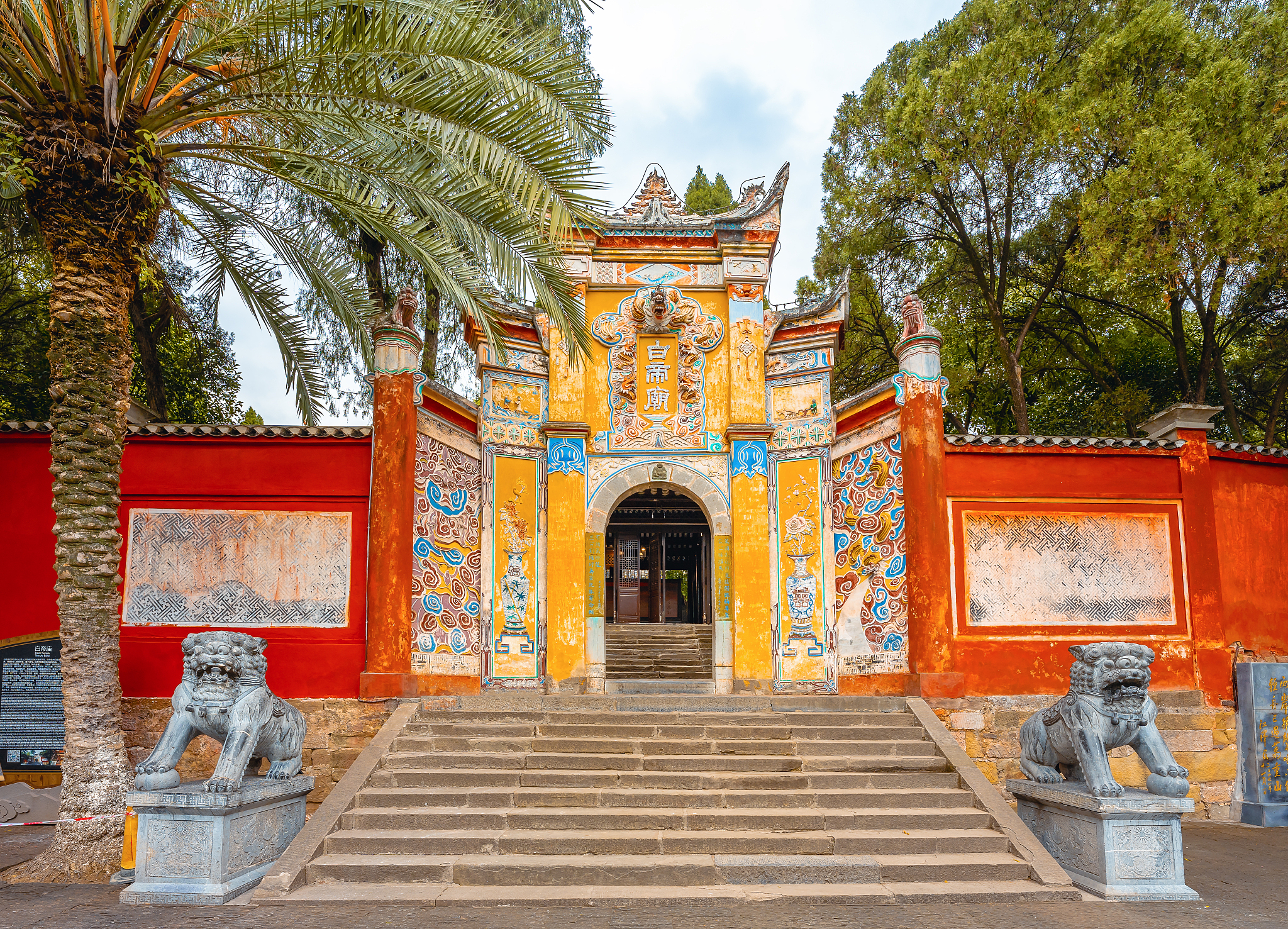 重庆旅游专业中专中职学校推荐 | 2021最新名单