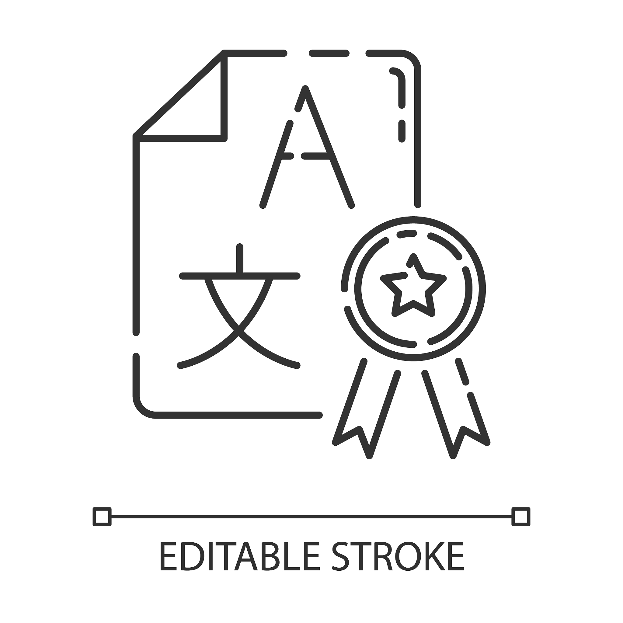 通信助理服务是什么意思