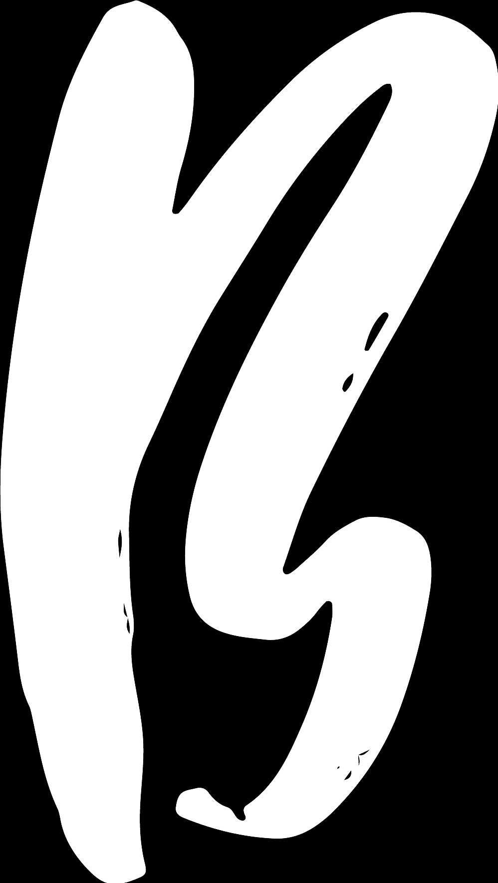 hand painted letter b dry brush modern lettering