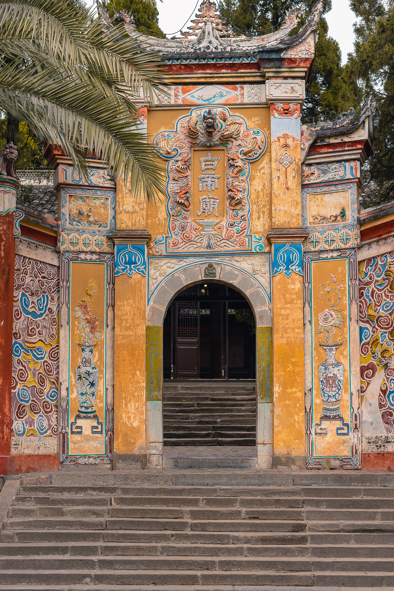 重庆市旅游学校计算机应用专业好就业吗