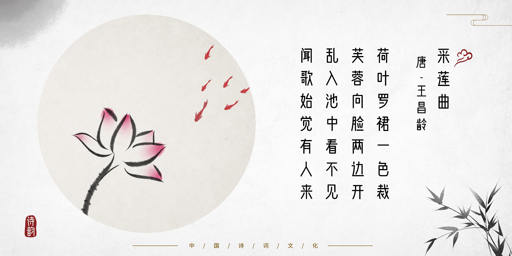 莫生气的诗句