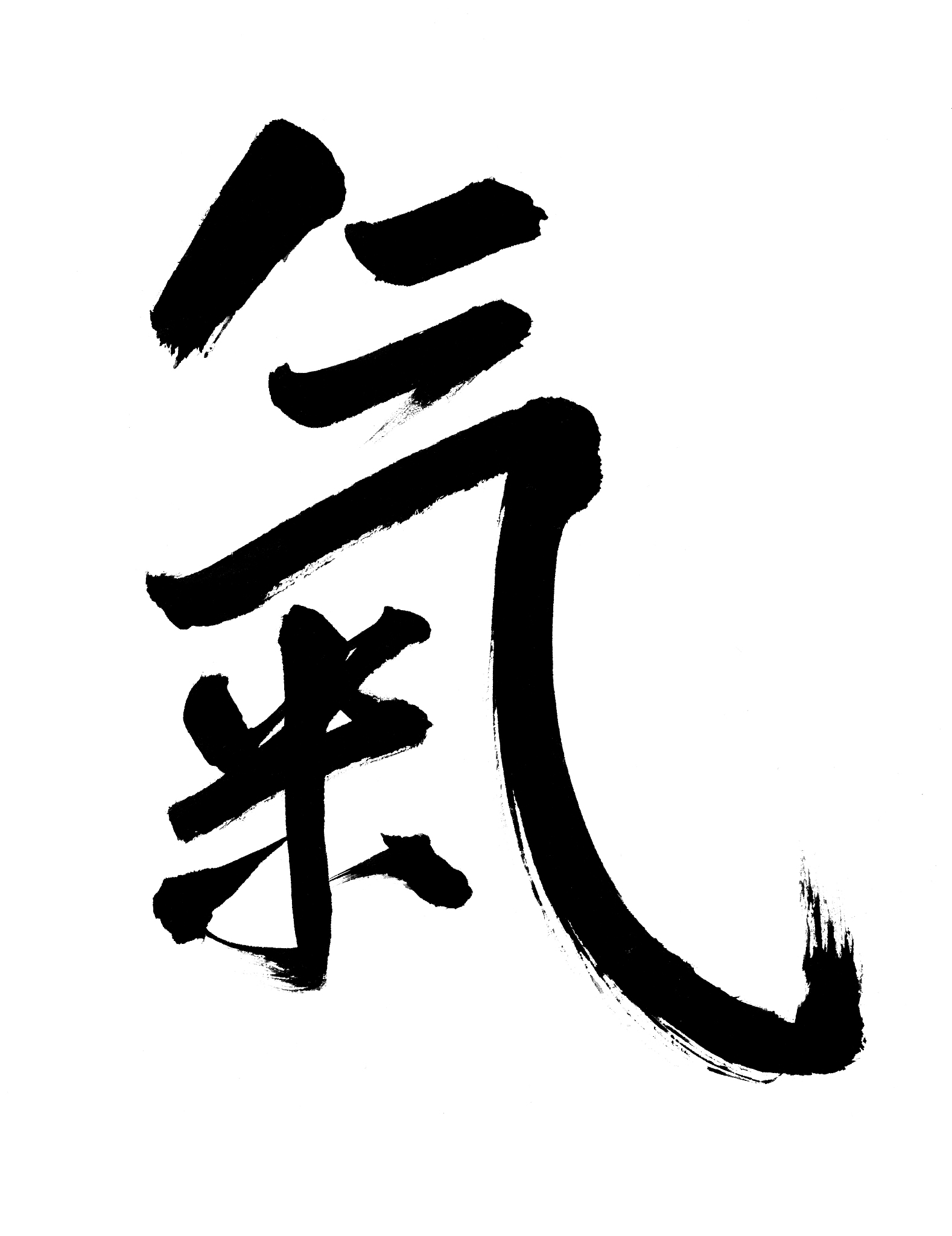 qi