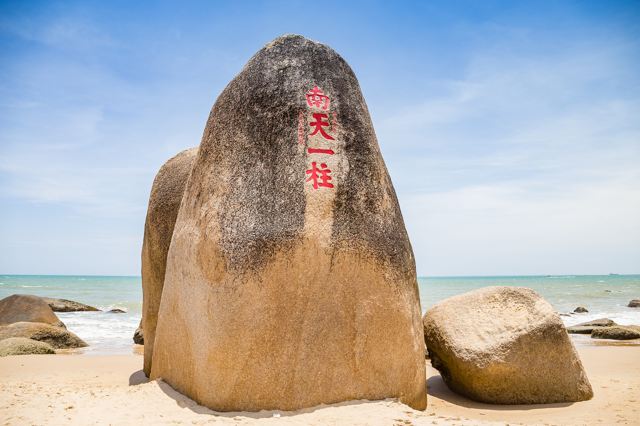 三亚旅游攻略：景点、特色、未来发展全解析