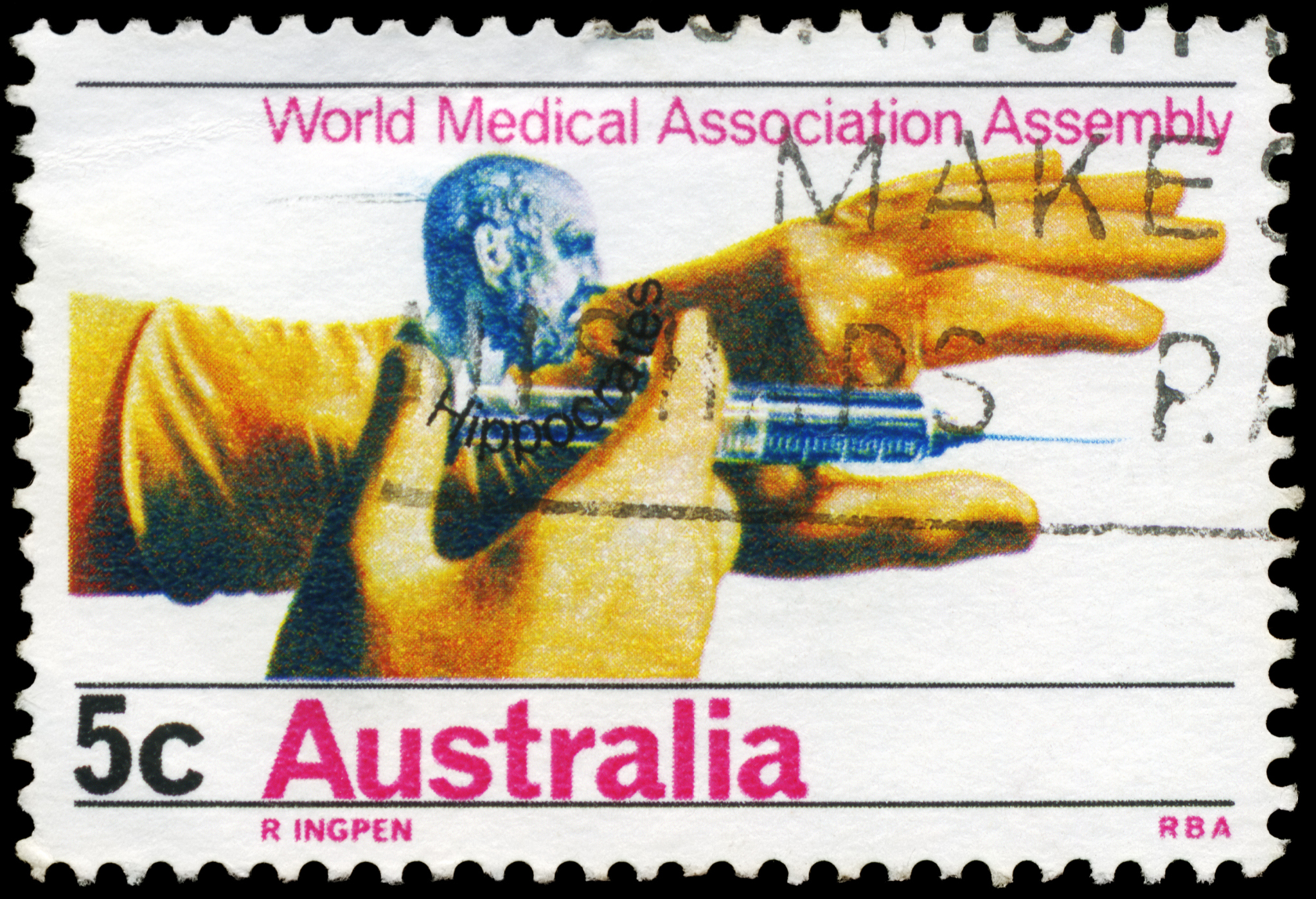 希波克拉底宣言与'无伤'原则：拒绝堕胎手术的体现