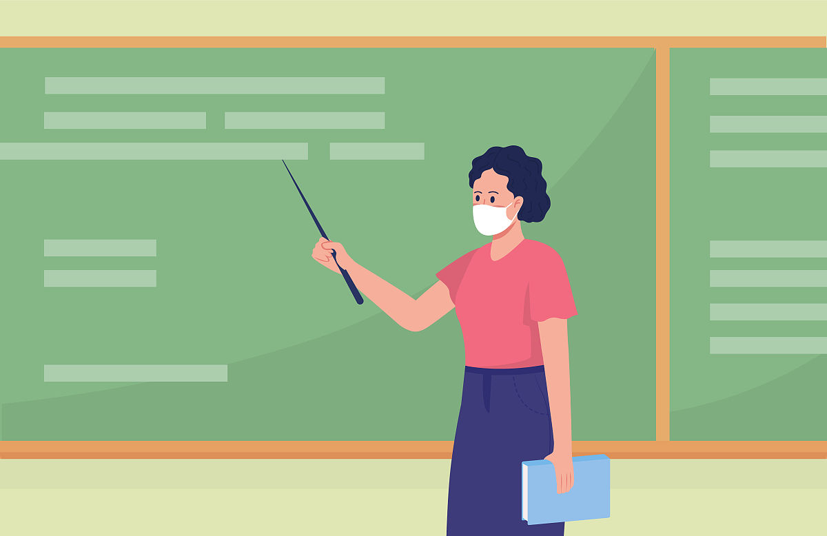 学校老师平面彩色矢量插图
