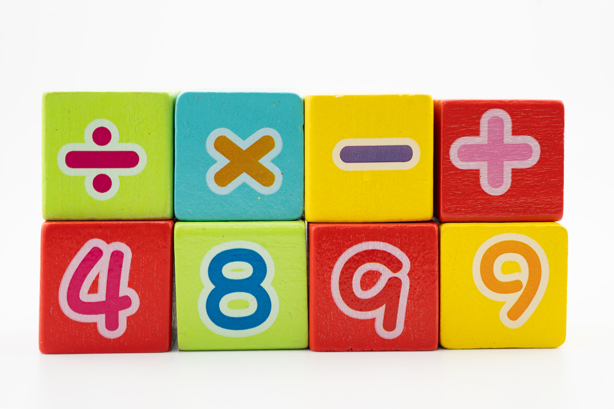 厦门学算数的少儿数学动画片学数学动画片推荐